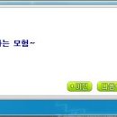 비숍 - 파주시 책향기로 423 | 비숍