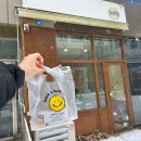 카페일리오 | 내돈내산 영종도 두바이쫀득쿠키 두쫀쿠비교 콥히 일리오 (가격,크기,맛)