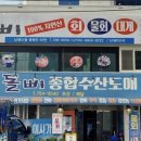 오늘자연산회 이미지