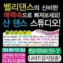 샨스튜디오 이미지