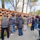 포남2동-3 이미지