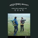 인쇄이야기플러스 이미지