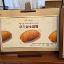 국희언니 이미지