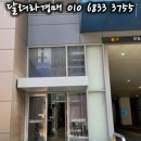 클래식 타워 이미지