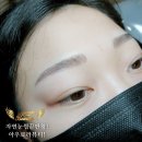 아우로라뷰티 이미지
