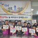 학성식당 울산신문