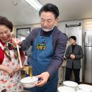 신성경로당 이미지