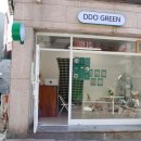 수원-0542 이미지