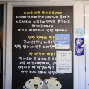 이정숙왕손만두찐빵 이미지