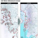간척(干拓), 구겨진 삶을 바다로 펴다