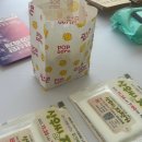 세븐일레븐 중동성사길점 | 사과가 되지말고 도마도가 되라