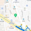 방경환동행치과의원 이미지