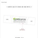 쌍용늘푸른약국 이미지