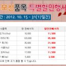 포항농업협동조합창포지점 이미지