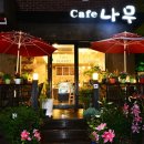 비하우스게스트하우스 이미지