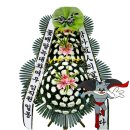 증평현대장례식장 이미지