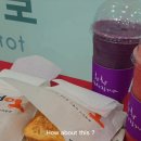 토프랜드 - 강남구 언주로173길 19 | 토프랜드