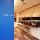 세무법인바로 이미지