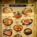 장안동 먹거리 이미지