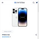 21세기전파상