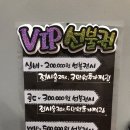 청담서율헤어