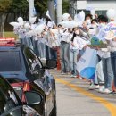 신도세탁 이미지