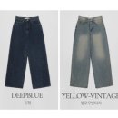 레디 | 봄옷준비, 빈티지 청바지ㅣ가내스라 레디데님 후기