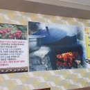 청솔국밥 이미지