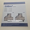 한라환경산업㈜ 이미지