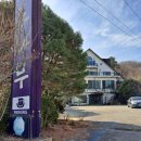 호수로126번길 이미지