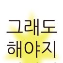 소소소 이미지