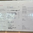엔학고레 이미지