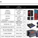 (주)재원엔터테인먼트