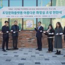 고양도시관리공사 이미지