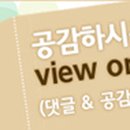 군탄 3리 이미지