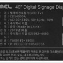 주식회사카멜 이미지