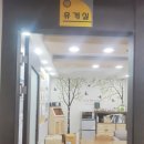 메디컬간호학원