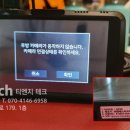 (주)엔베스트 네이버블로그