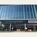 유성 | 포레나 유성 입주박람회 후기 대전붙박이장 맞춤 냉장고장 비용