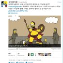 우사미 - 서구 청라루비로42번길 5-25 | 우사미