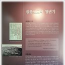 김구농장 이미지