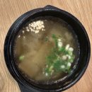 매곡 | 울산 매곡동한우 더잡수소 육사시미 육전 매곡맛집 후기