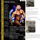 스트레칭B | [용두동 PT] 김진중 트레이너의 시니어 회원님 흉추스트레칭과 가슴운동 PT 후기!