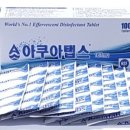 청수정수기 - 북구 설죽로 168 | 청수정수기