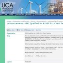 스마트통신 이미지