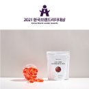 (주)새한화장품