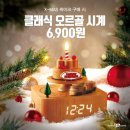 배스킨라빈스개봉 - 구로구 남부순환로 775 | 배스킨라빈스개봉