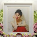 김자옥 카카오 검색결과