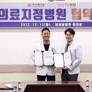 ㈜신원건설 이미지