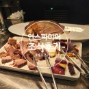 퀸오브더데이 | 영종도 인스파이어 리조트 쉐프스키친 Chef's Kitchen 조식뷔페 예약 가격 할인 웨이팅 솔직 후기
